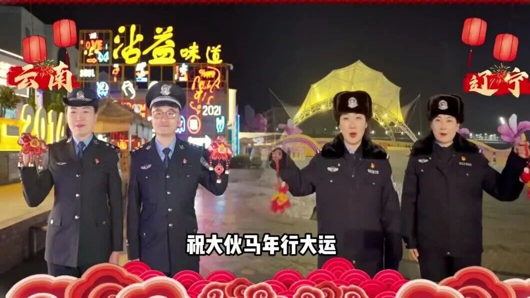  您的浏览器不支持 video 标签 