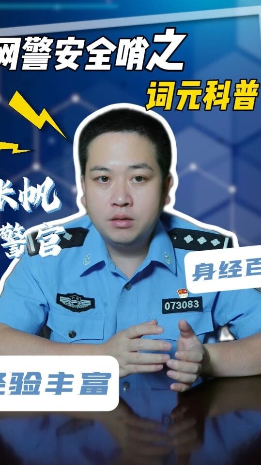  您的浏览器不支持 video 标签 