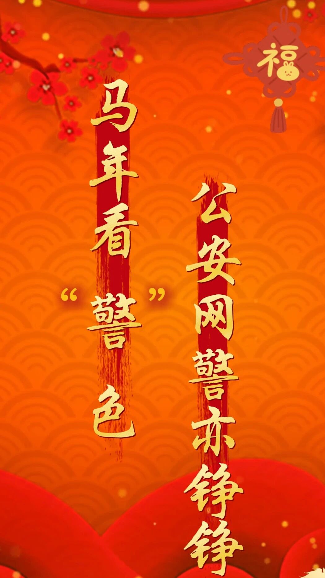  您的浏览器不支持 video 标签 