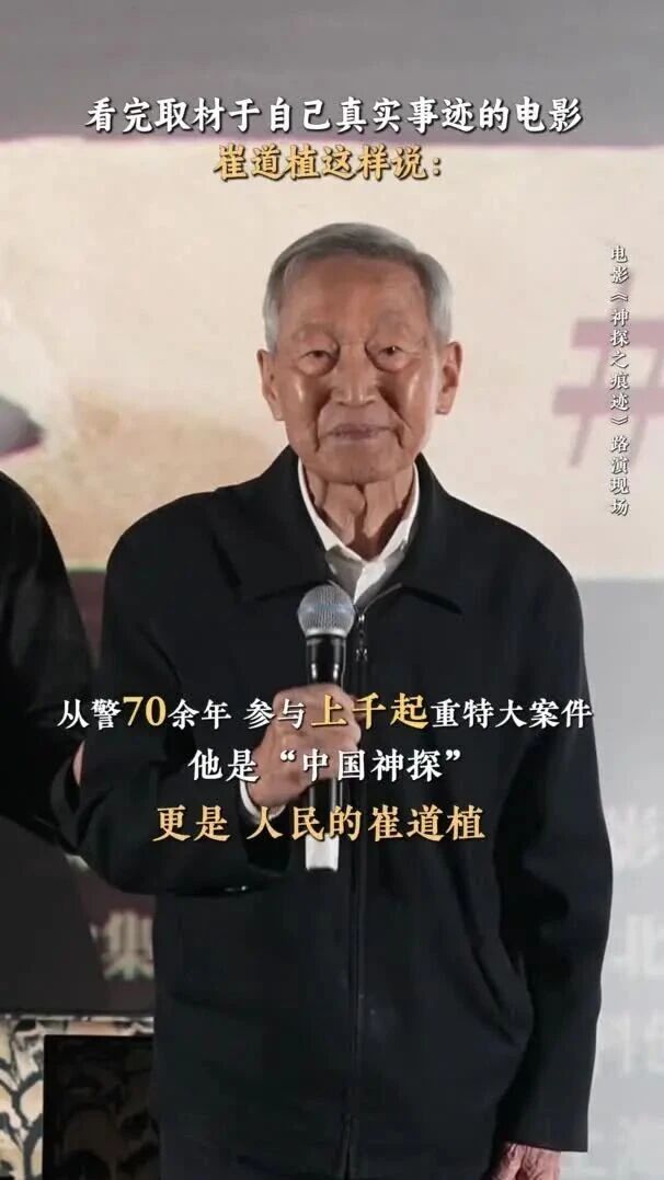  您的浏览器不支持 video 标签 