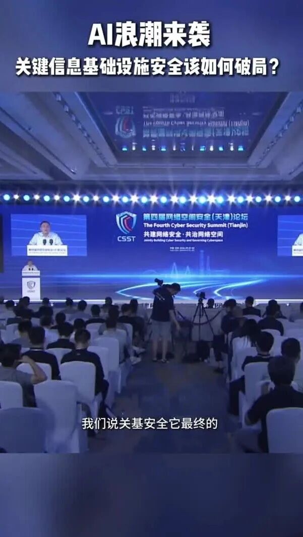  您的浏览器不支持 video 标签 