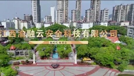  您的浏览器不支持 video 标签 