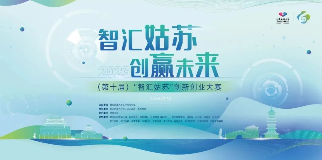 拟定创业项目是大学生创业要走的第一步_58创业网创业项目小吃_苏州市创业项目