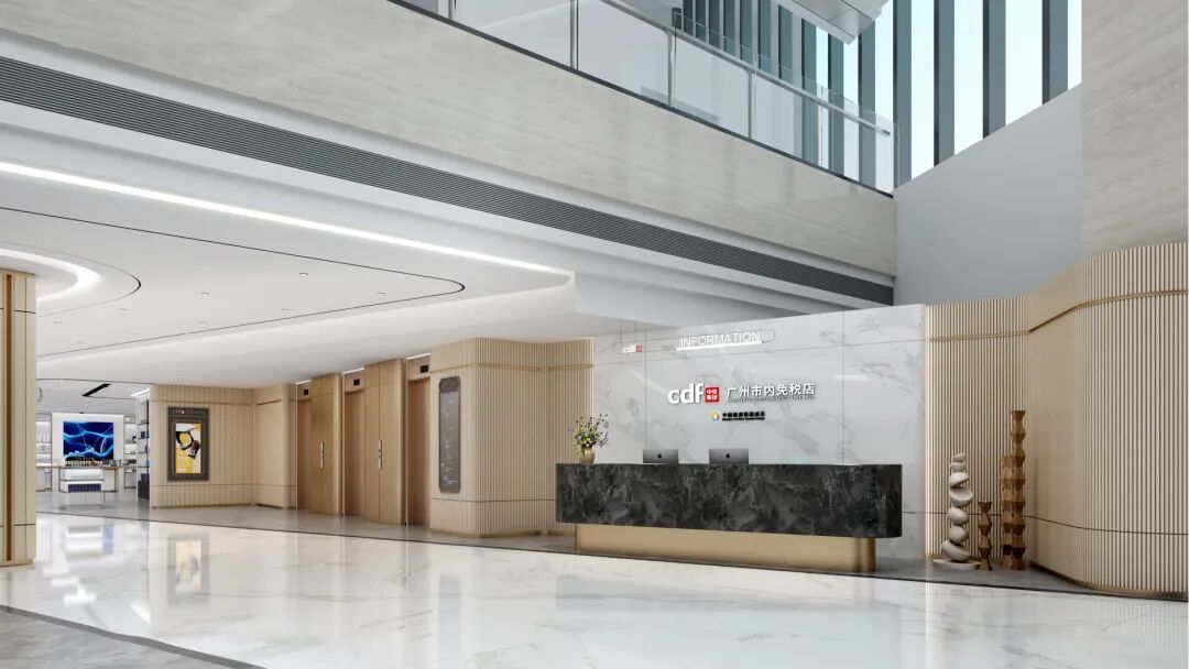 Guangzhou's first downtown duty-free store at Guangzhou Friendship Store in Tianhe District.