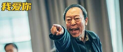 痴呆父母在家中自杀，儿女却在城里大摆宴席，真是活久见！现实力作