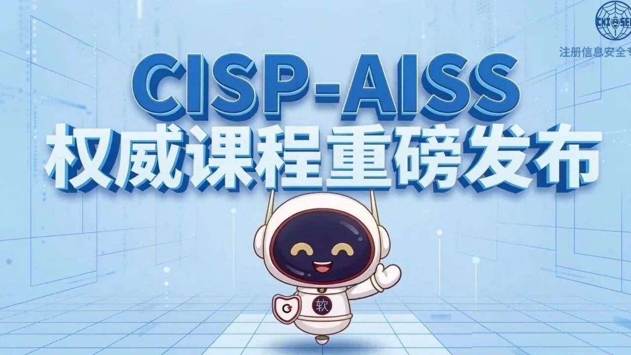  您的浏览器不支持 video 标签 