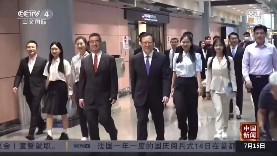 ↓点击视频，走近现场↓⭐北大党委书记郝平教授率大陆高校师生团抵台开启交流参访之旅