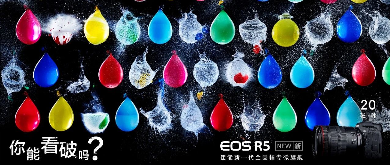 EOS R5ֿɡ