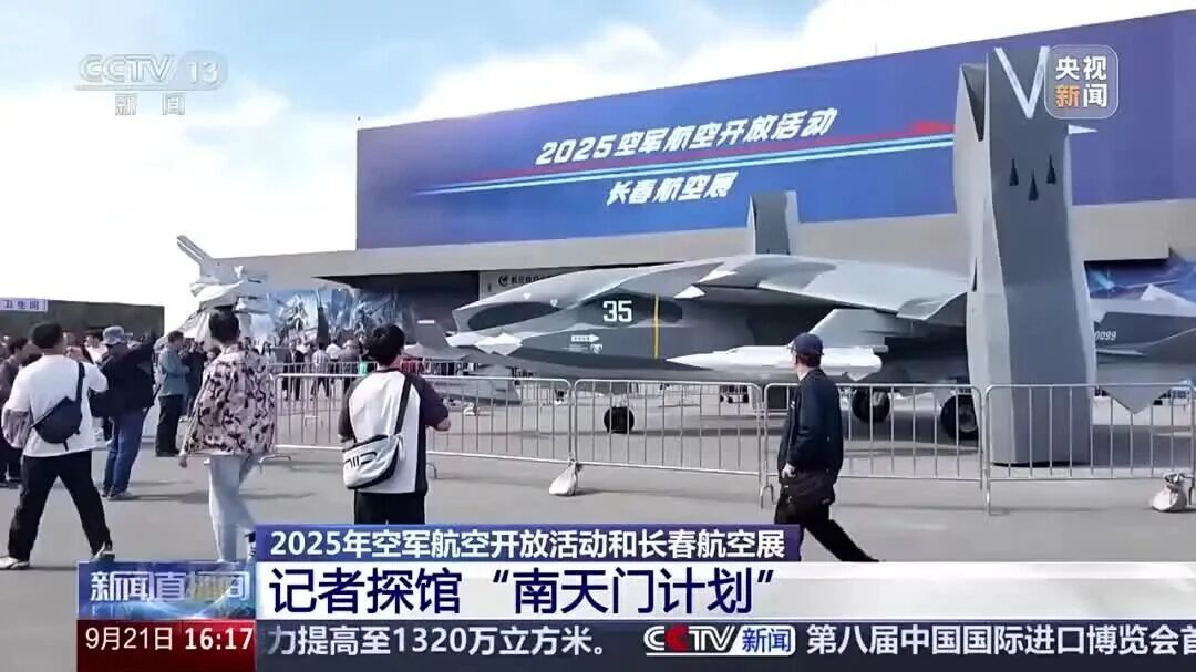“南天门计划”有50万字了