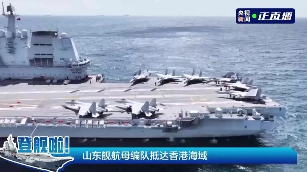 在航母上看中国战机起飞
