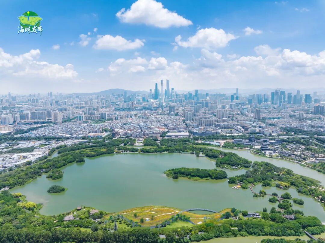 海珠湿地推文2.jpg