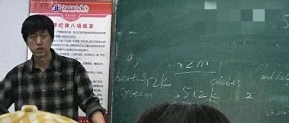 网友说他们的助教老师像洪秀贤,一毛一样啊
