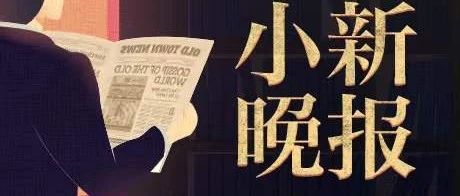 李易峰豆瓣被刷一星,招谁了?