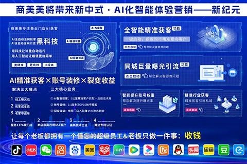 AA银