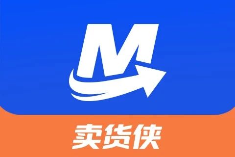 卖货侠
