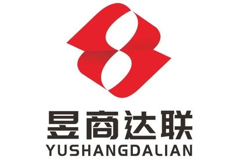 昱商达联