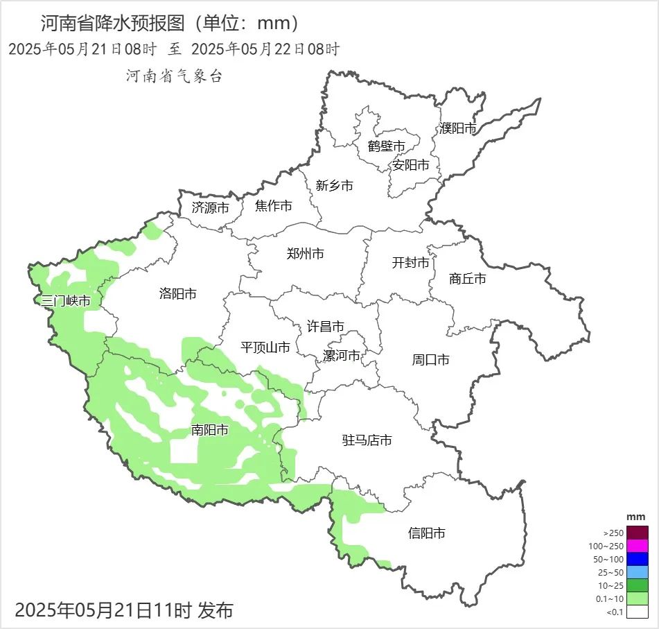 2025年05月21日08时 至 2025年05月22日08时_河南省降水预报图（单位：mm）.png