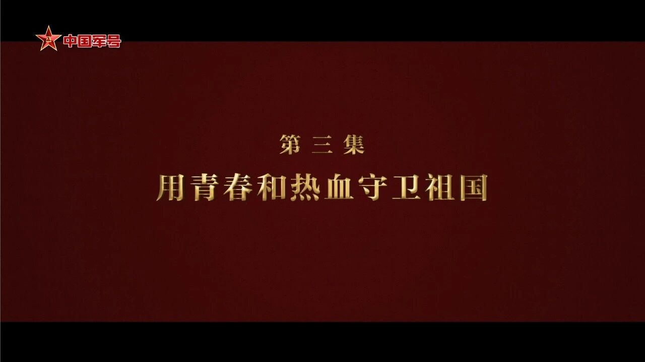 ​⭐《逐梦》全集来了，快点赞收藏！-3