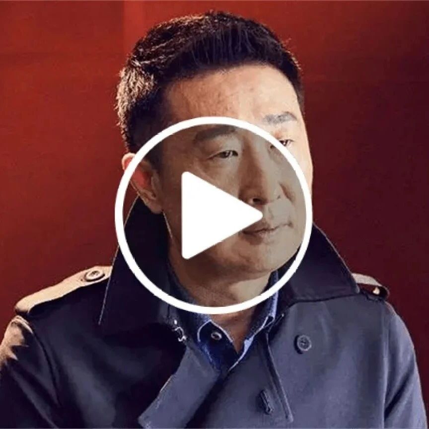 林永健为何结婚十几年零绯闻?看妻子是谁就明白了