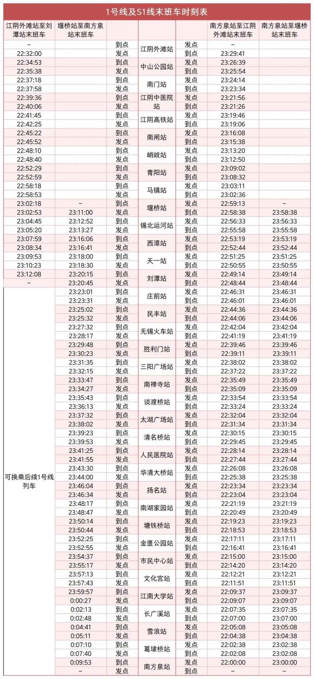730dbf5a6324416dbeb7b393a633f4f.jpg