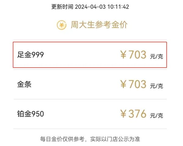 �ܴ����DƬ