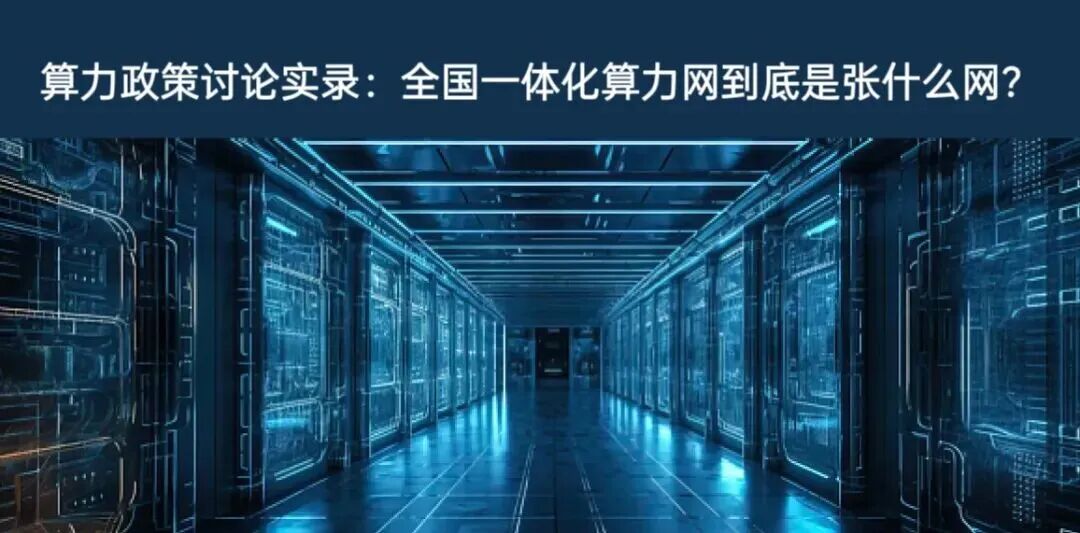 推荐阅读一