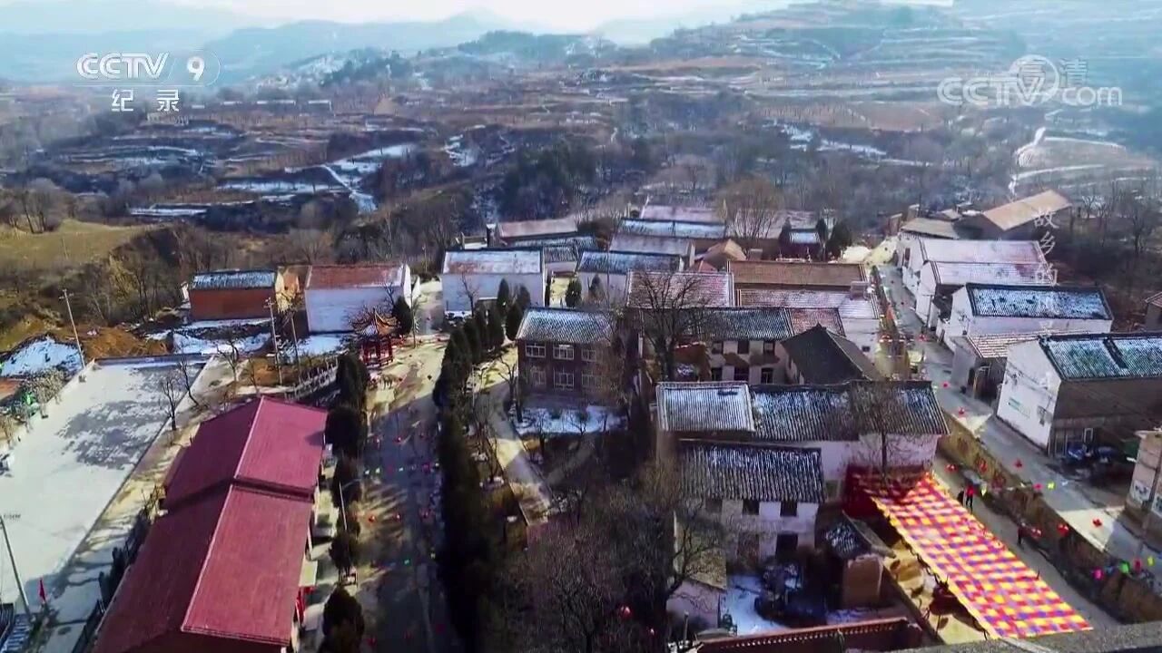 04《冬暖》⭐纪录片《故乡的风景》全6集-4