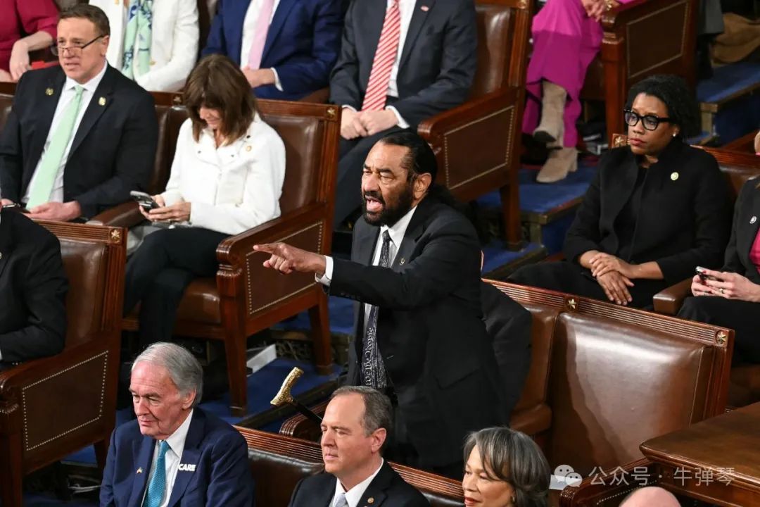 Rep. Al Green shouts as President Donald Trump speaks during an address to a joint session of Congress in the House Chamber of the US Capitol in Washington, DC, on March 4.