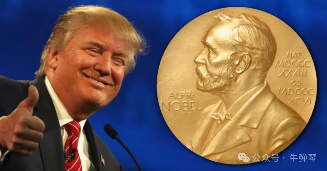 Donald Trump Deserves Higher Honor Than Nobel Prize. : ThyBlackMan.com ...