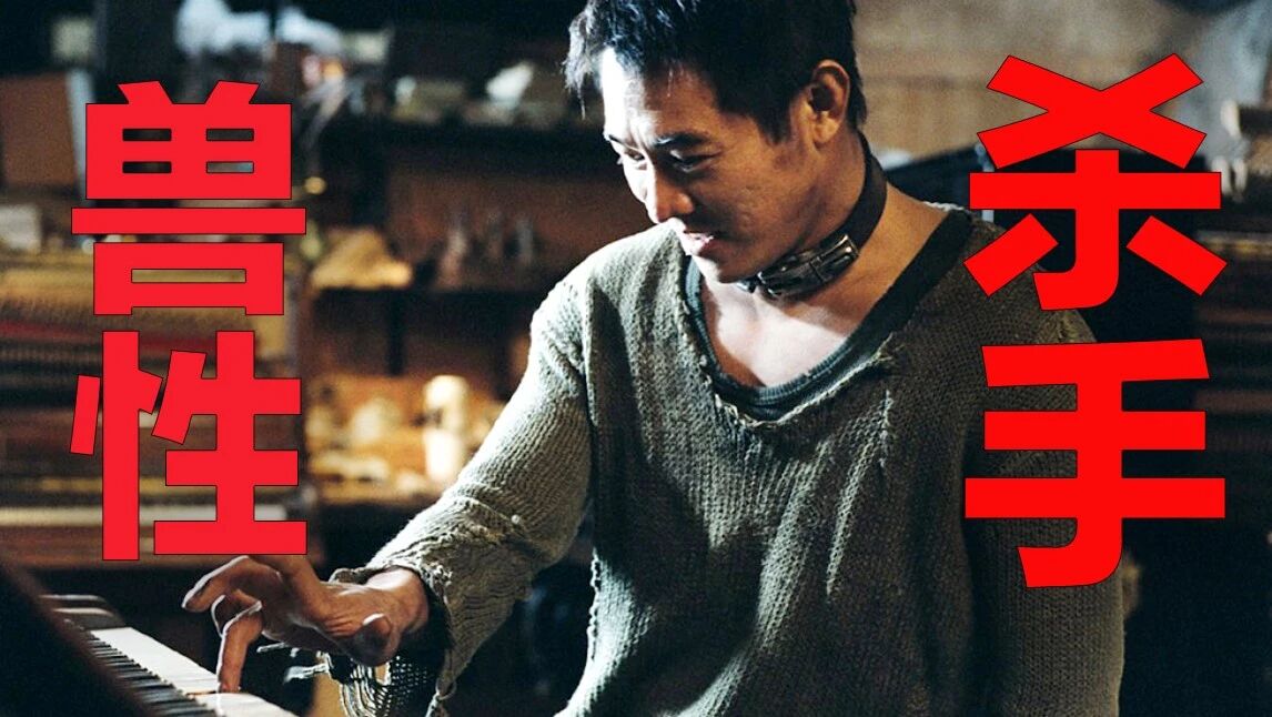 超越尺度极限，李连杰竟然接这部电影，野兽小子横扫欧洲！