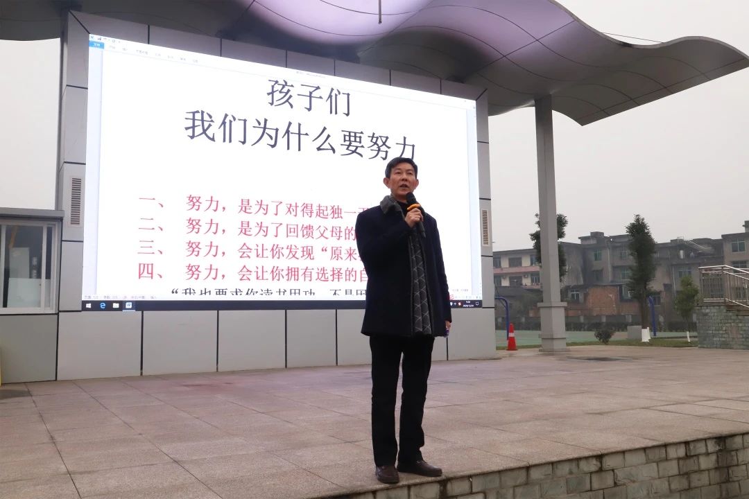 【安雅成长】正当少年时,莫负好时光——成实外雅安校区学风建设激扬进行