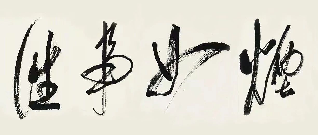 ϷϺīߡ44鷨רͼƬ