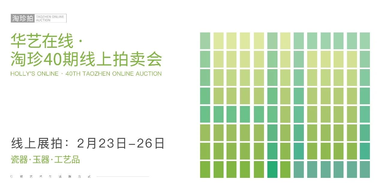 ߡ40 | 20:00ɰߡŶ鼮רģͼƬ