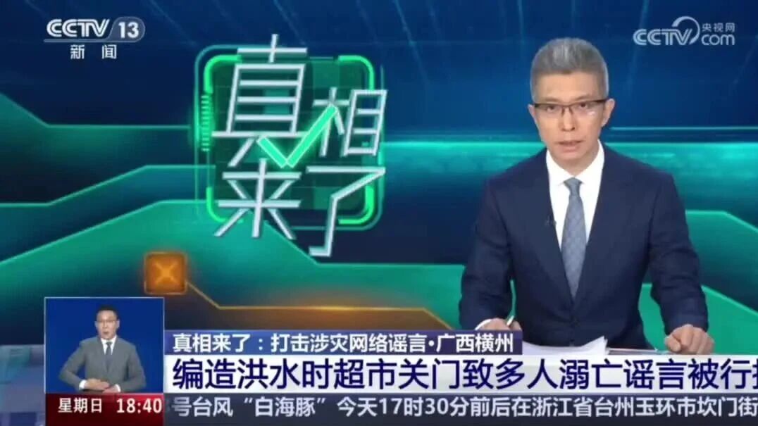  您的浏览器不支持 video 标签 