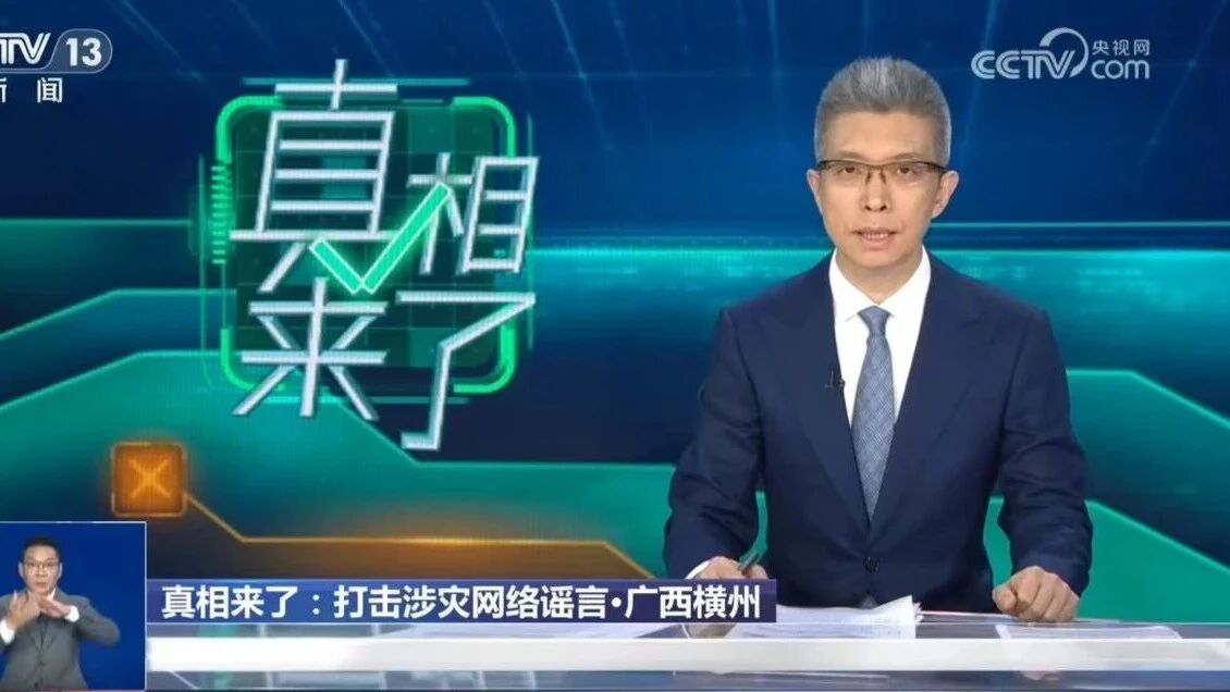  您的浏览器不支持 video 标签 