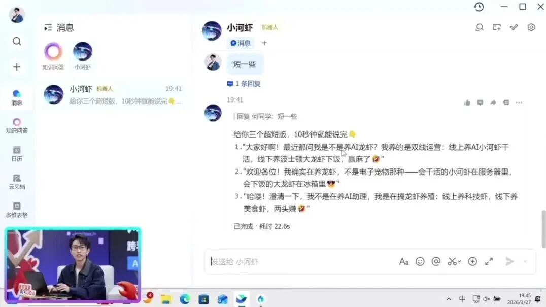  您的浏览器不支持 video 标签 