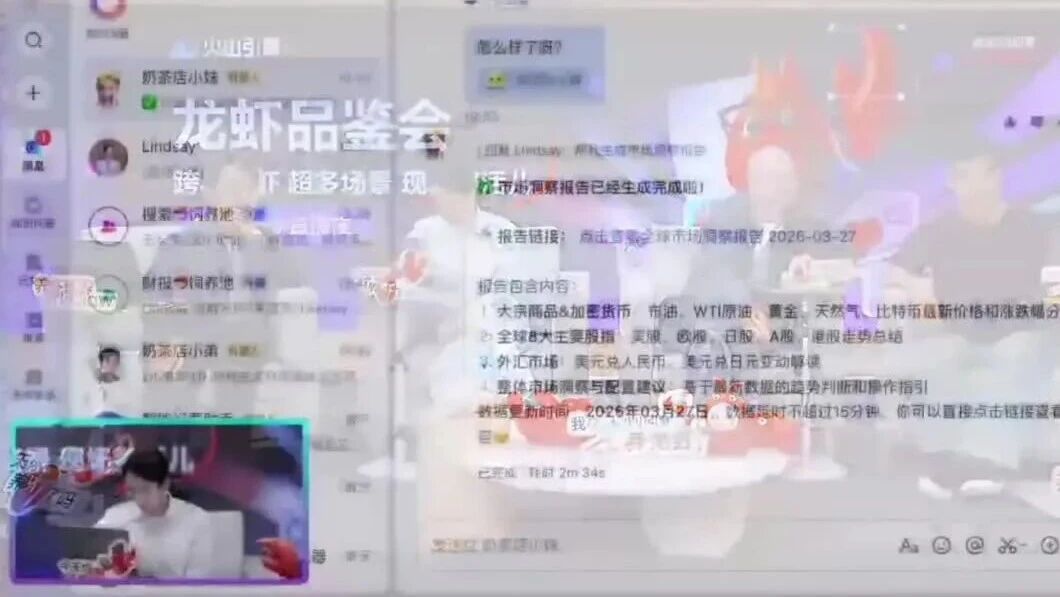  您的浏览器不支持 video 标签 