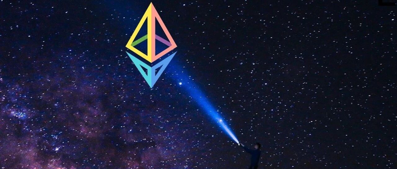 信標鏈 Altair 升級在即！將帶來哪些好處？圖片