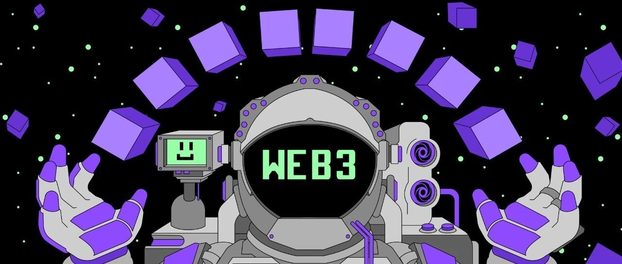 Web3 是什么？為何應該關注？圖片