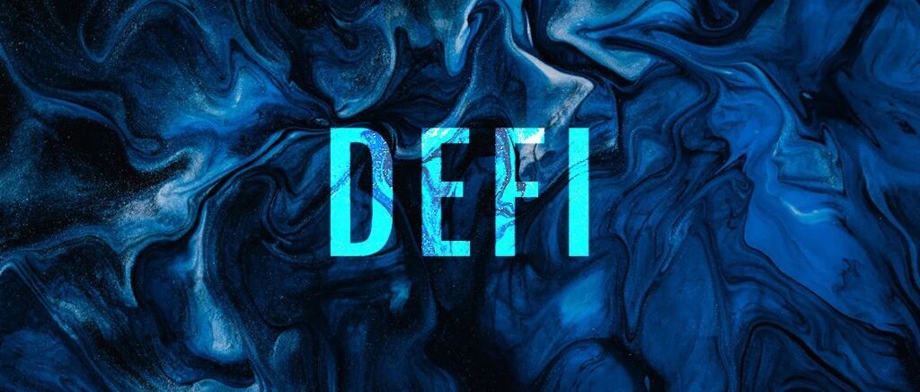 展望 2022：DeFi 之夏將卷土重來？圖片