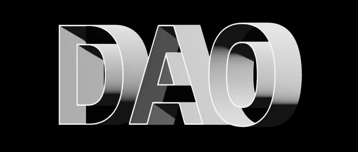 構建和運行 DAO：為什么治理很重要？圖片