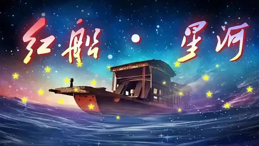 2025年06月24日嘉兴天气