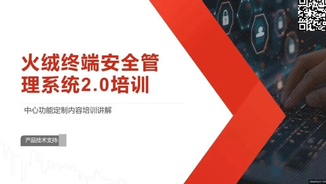 您的浏览器不支持 video 标签 
