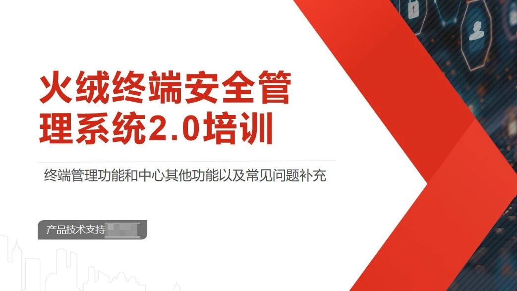  您的浏览器不支持 video 标签 