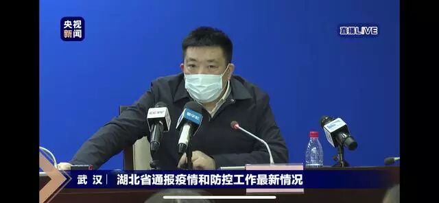 武汉市长周先旺：确诊病例或增加1000例