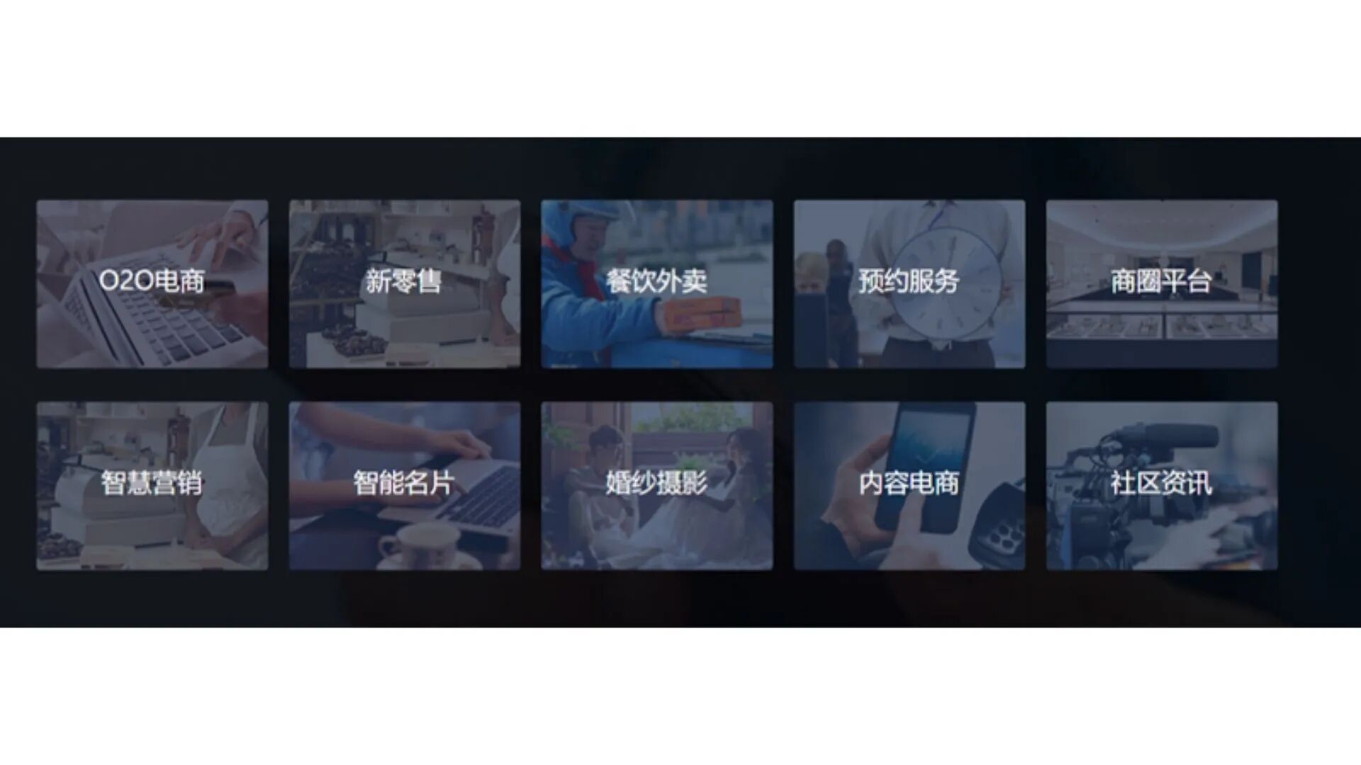 深圳市智画饰家文化科技有限公司