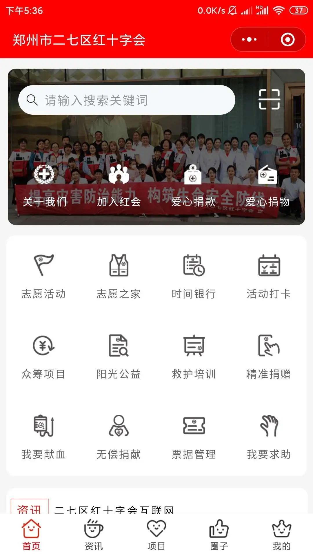 多开助手官方新版本-安卓iOS版下载-应用宝官网