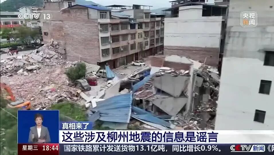  您的浏览器不支持 video 标签 