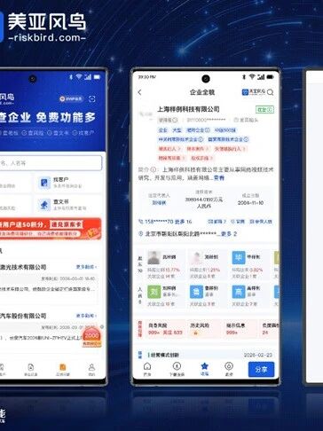  您的浏览器不支持 video 标签 