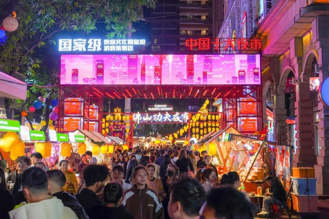 微信图片_20250917144250_20_2.jpg